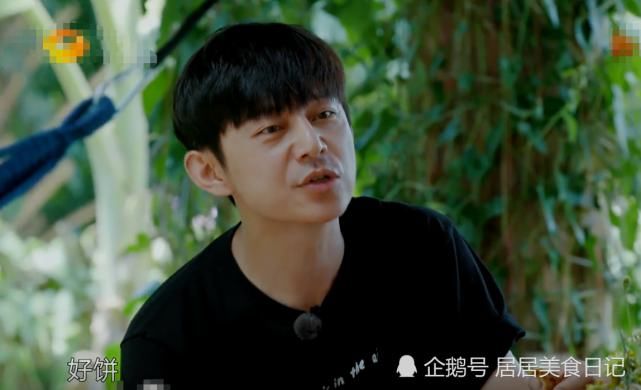 葱花饼|《向往4》都夸黄磊葱花饼好吃，却被宋丹丹“出卖”？网友：不装了！