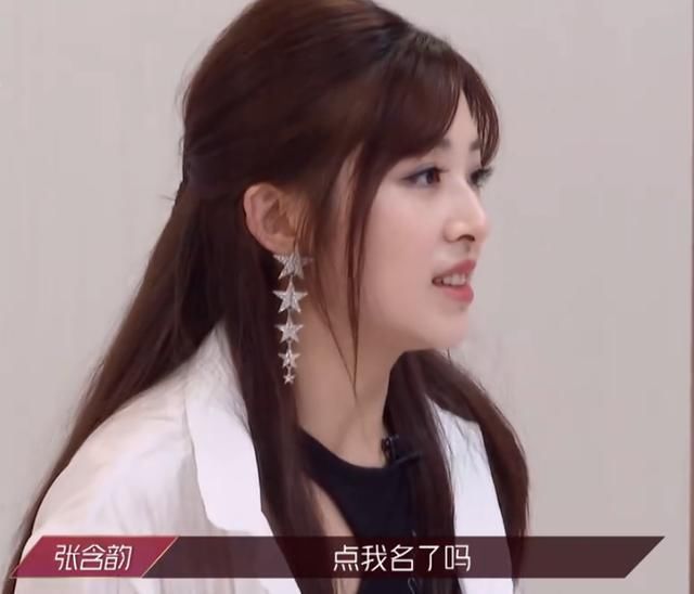  孟佳|孟佳被淘汰，金晨躲过一劫，只因她无法躲过这6道坑