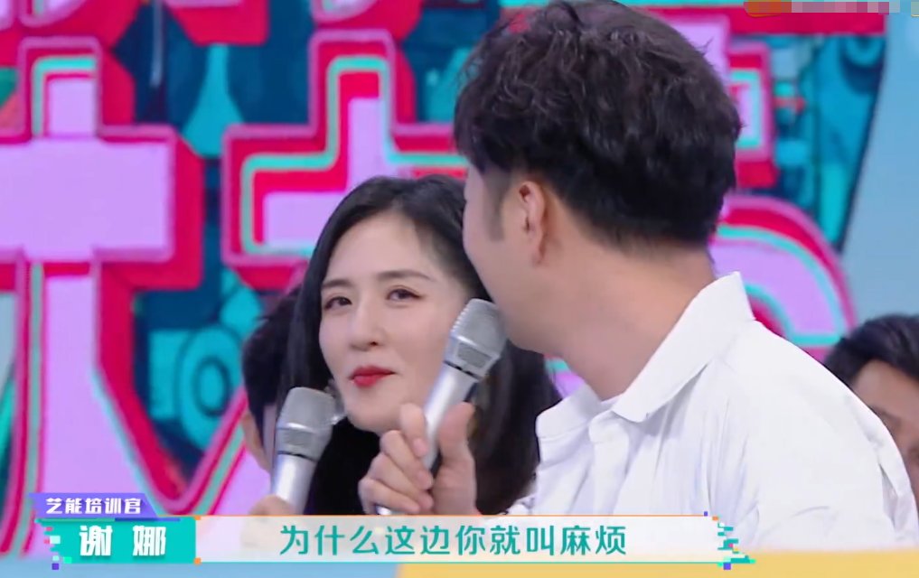  海涛|杜海涛《快本》主持偏心乐华太明显，因为王一博还是沈梦辰？