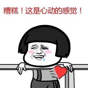  民警|缘分！诈骗“师徒”相隔半年齐落网，还是被同一民警抓获