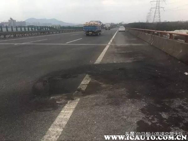  情况|苏州高速车祸，今天最新情况如何？