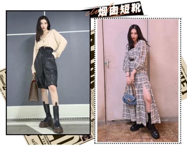  靴子|马丁靴out！今年最火的靴子只有这4款！