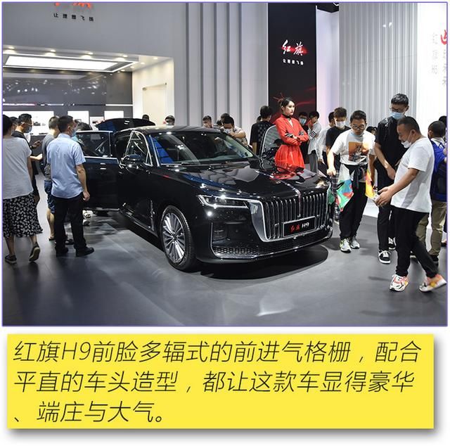  设计|颠覆性设计/霸气命名，成都车展这5款人气爆棚车型绝对值得一看