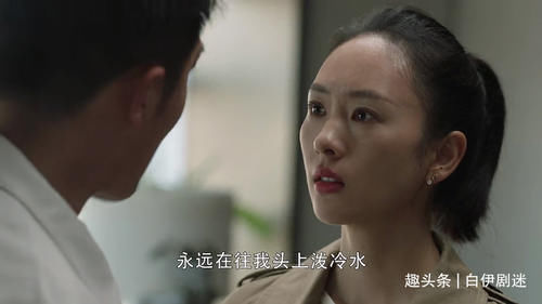  真的|三十而已：顾佳邂逅小帅哥这段，有何深意？她真的想通了吗？