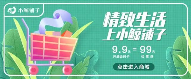  蓝皮书|传媒蓝皮书：传媒各领域呈现“视频化”和“直播化”趋势