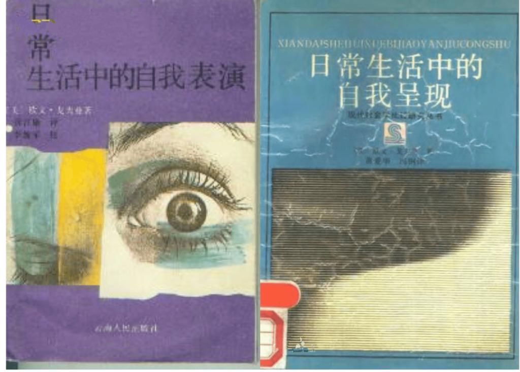  镜子|自拍，忍不住用镜子？论看脸时代的“镜花水月”