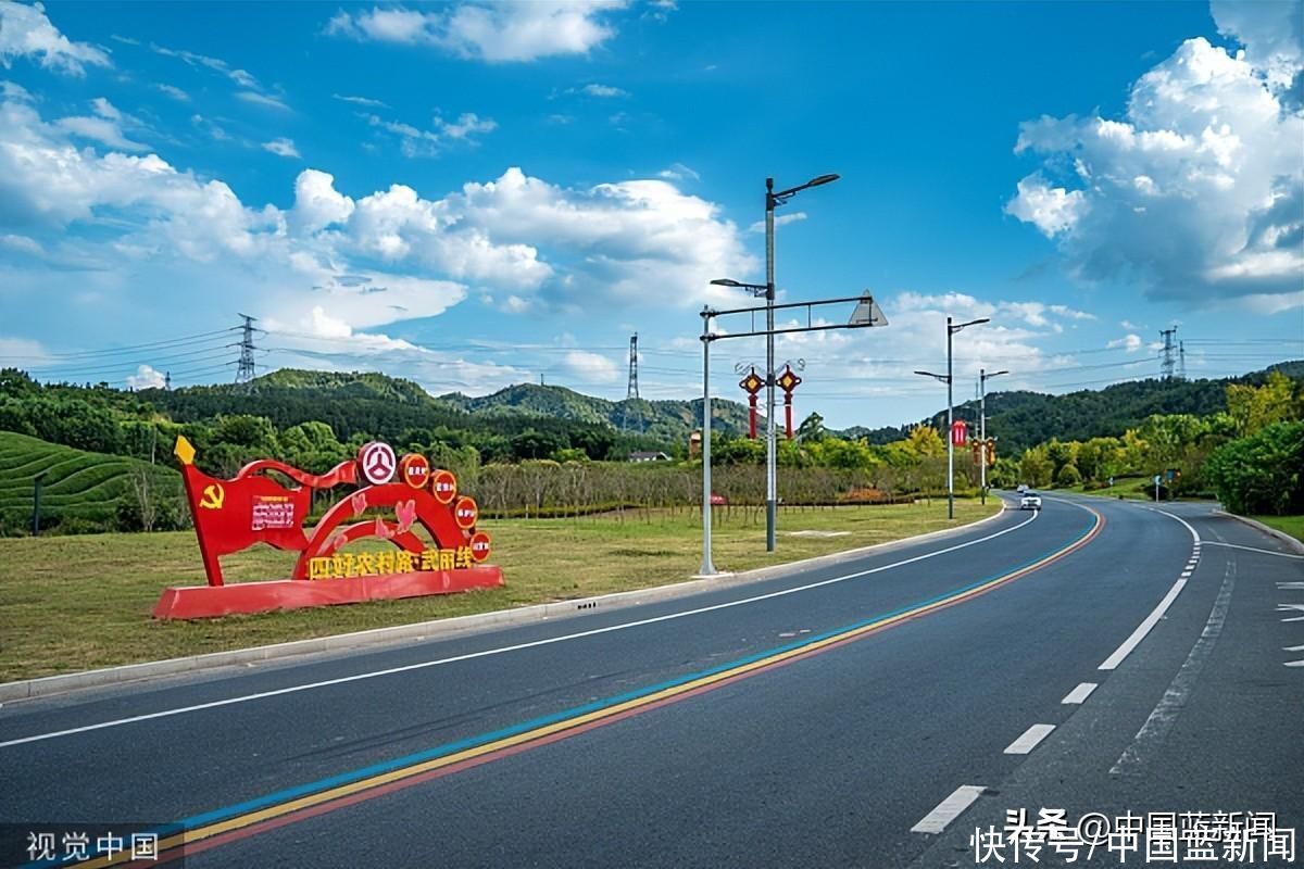 今日平说丨好掉头 有奔头