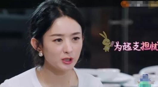  赵丽颖|《中餐厅4》首播就把人看得无语，林大厨膨胀，赵丽颖被气哭！