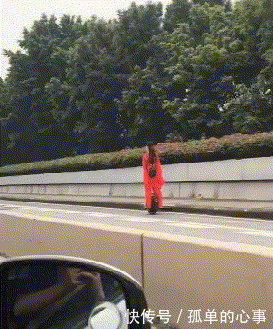 搞笑|搞笑GIF:放开那个妹子让我来