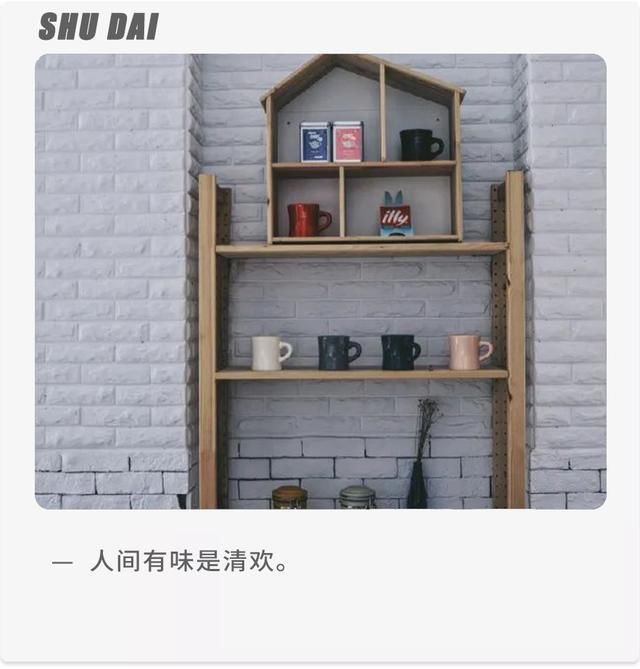  婚姻|婚姻里面的“倦怠”期该如何安稳度过？怎样度过？