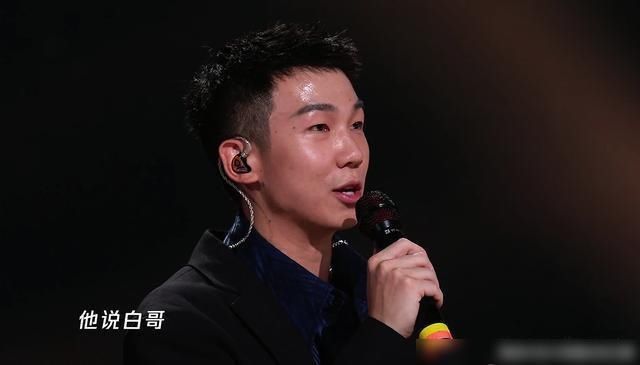 成于|《明日之子》水果成于主唱；银河败于主唱；廖俊涛的声音躁不起来