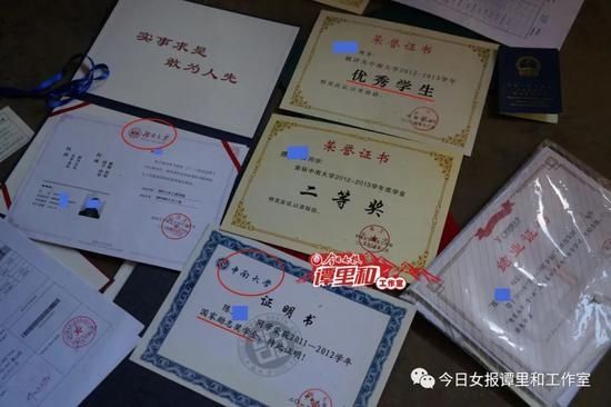 珠江|刚被资助上完学 硕士毕业生留18篇日记后珠江殉情
