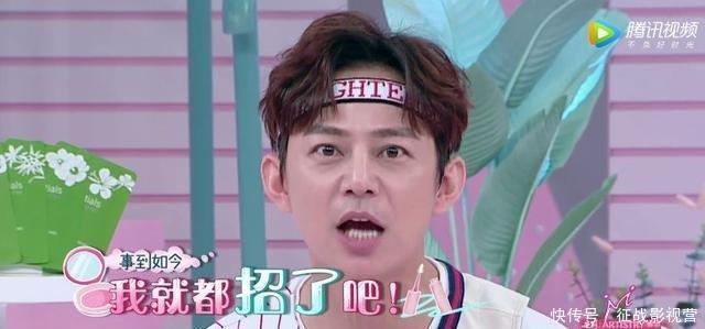 节目组|杨超越太实诚,直言不讳戳穿了节目组的套路,何炅紧急救场太机智