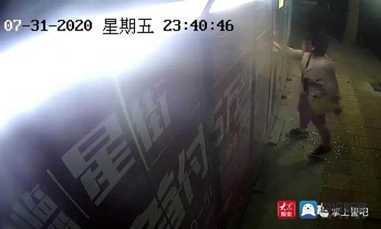  现场|年轻女子醉酒打碎快递柜显示屏 血淌一路还被拘留