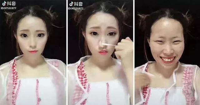  卸妆|韩国精致小姐姐我卸妆后，他们让我去死