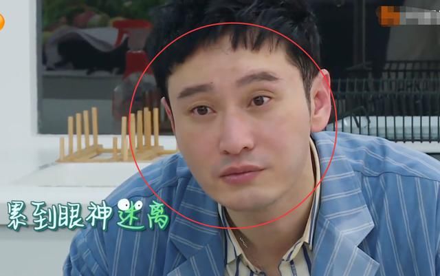 黄晓明|《中餐厅》首播黄晓明热到脱妆,赵丽颖衣服却抢镜,我没看错吧?