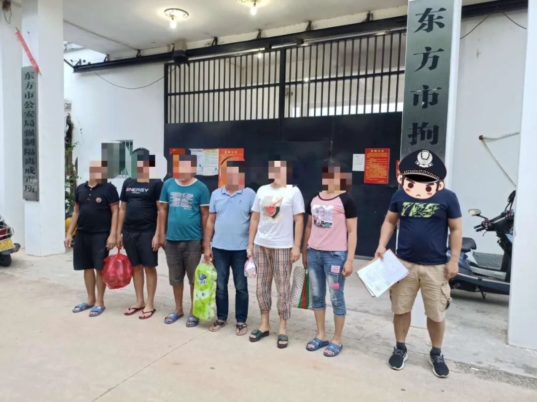  窝点|缴获赌资11万！东方公安捣毁一赌博窝点，行拘6人