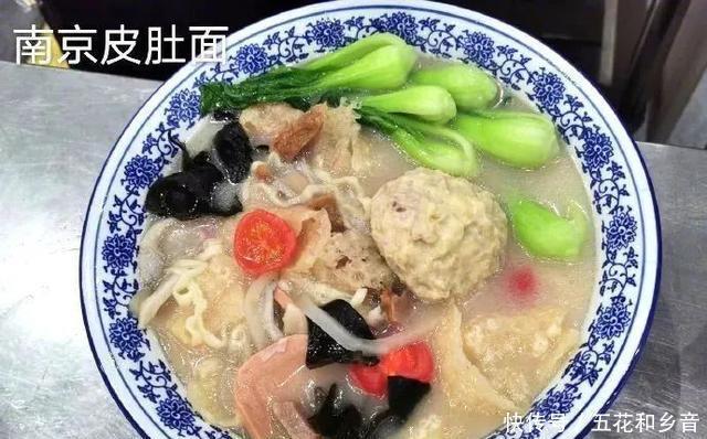 面条|“2020江苏十大面条品牌”揭晓!镇江锅盖面上榜,非常抢眼!