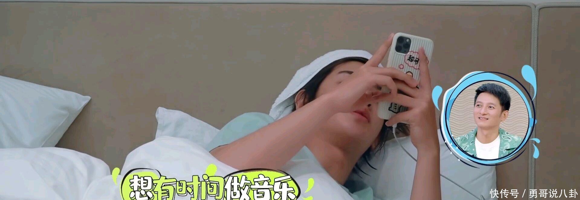 高强度|乐华旗下艺人都是如此高强度工作18岁的黄明昊直言,想“逃跑”