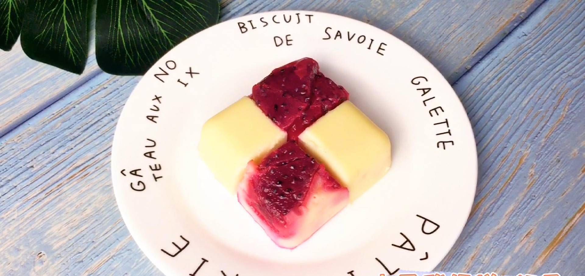  主食|1碗面1杯奶, 不揉面就能做的蛋糕! 酸甜软嫩, 主食、加餐都适合