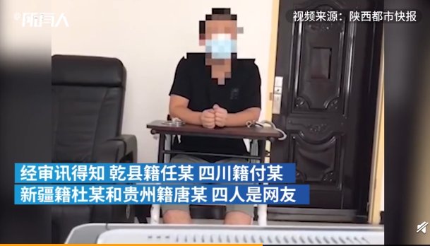  放弃|四网友合伙盗墓才挖一米就放弃：太苦了