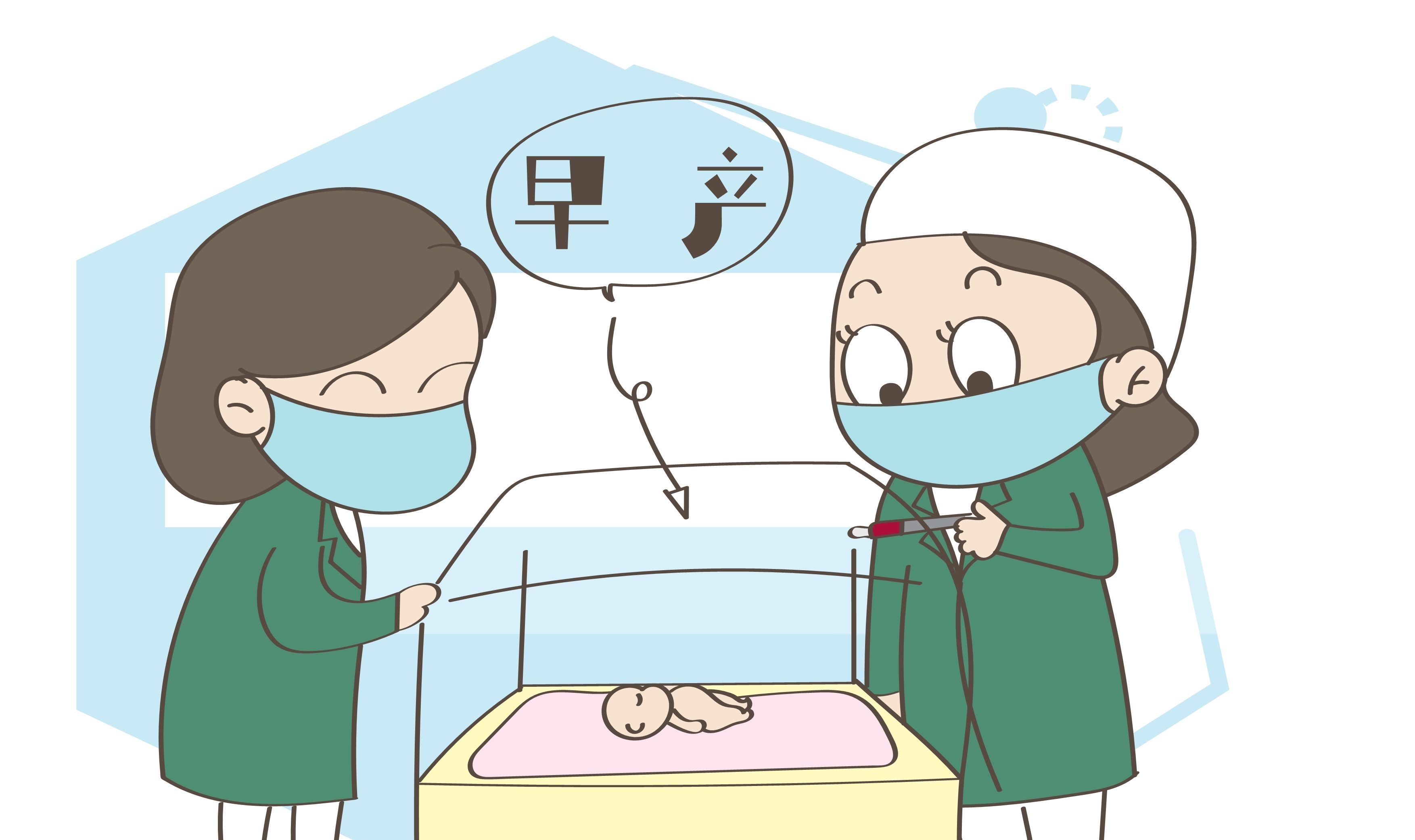  可不是|进入孕晚期之后，宝妈再无知也要避讳，宫缩早产可不是小事