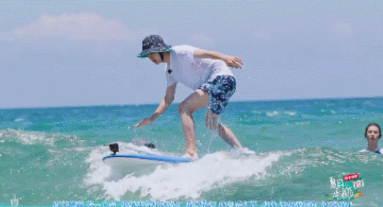  日子|真·乘风破浪！这样的神仙日子谁不想拥有！