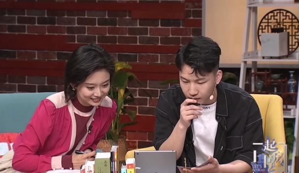  能力|主持人大赛亚军王嘉宁央视首秀，气质出众不怯场，整体能力被看好