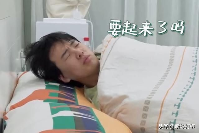  节目|郭麒麟、范丞丞谁更有偶像包袱？《做家务的男人》能告诉你答案