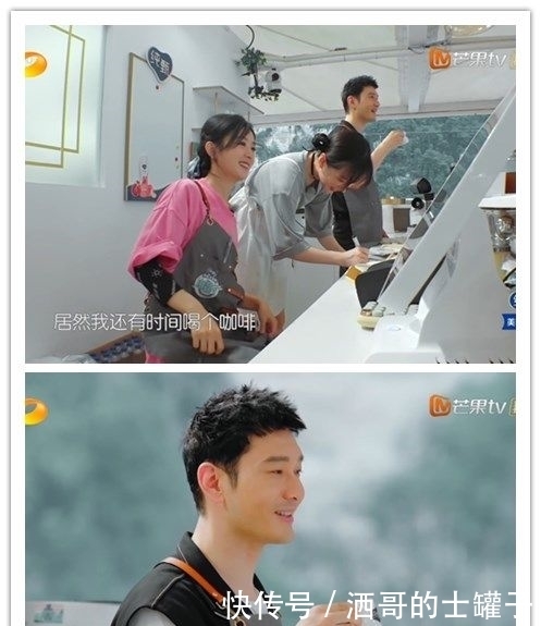 张亮|黄晓明教张亮跳《无价之姐》,赵丽颖偷偷跟着学,舞蹈天赋满满