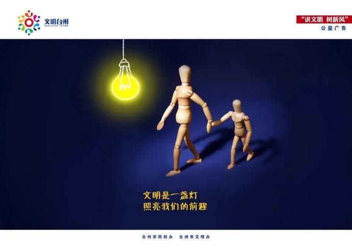  缴费|2020年台州社保缴费基数调整