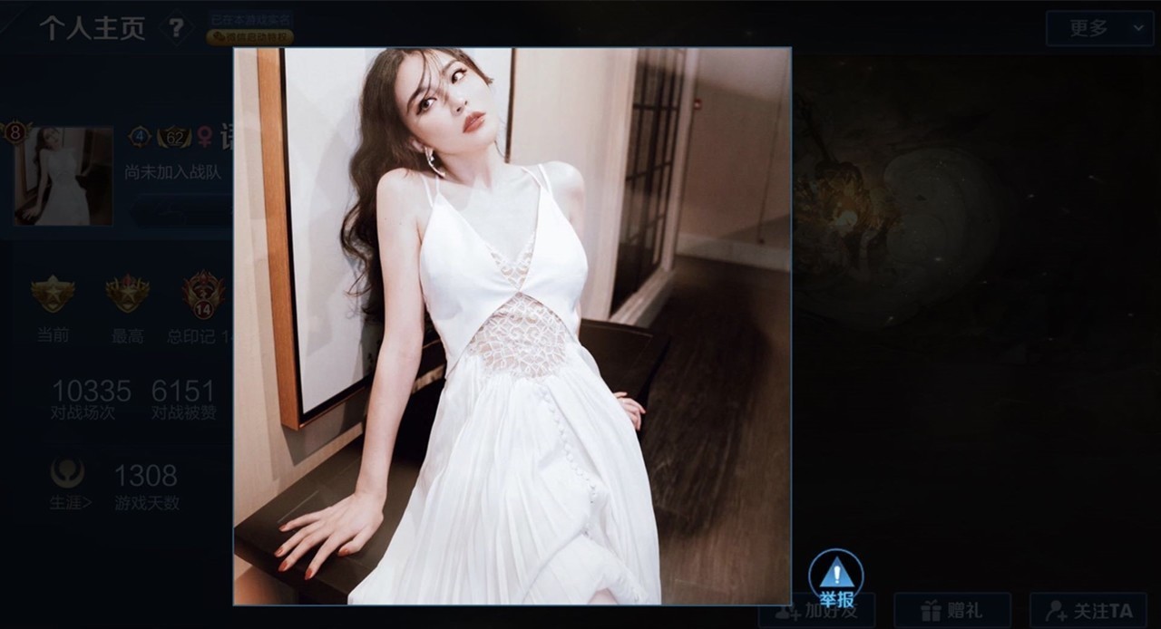 ID|巅峰榜出现“宇宙级”女剑仙！打开主页看头像直流口水，ID李白终极信仰