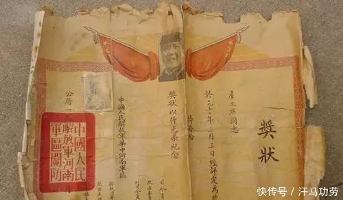  得知|九旬老人过世后，子女在遗物中找到这样东西，才得知父亲的身份