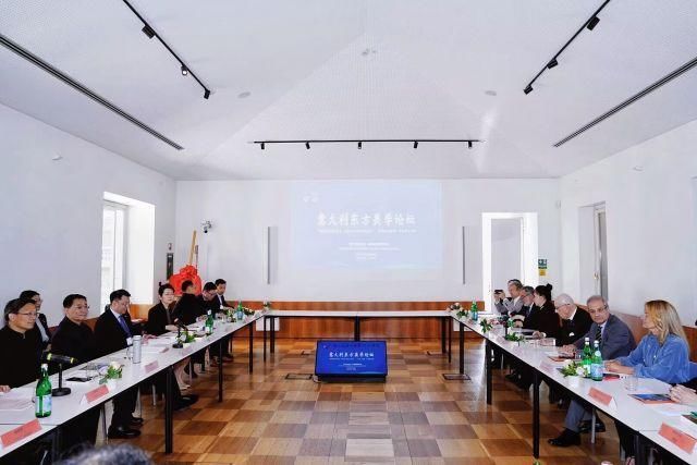 尼山世界文明论坛东方美学分论坛在意大利米兰举行