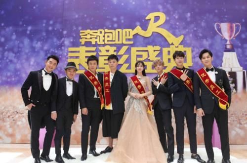 发文|郑恺发文吐槽4位退出《跑男》的成员,最后一句话,让全网炸锅!