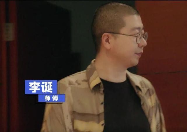  节目|影视综观感第31期：综艺：《认真的嘎嘎们》先导