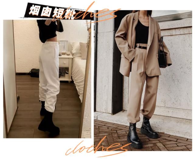  靴子|马丁靴out！今年最火的靴子只有这4款！