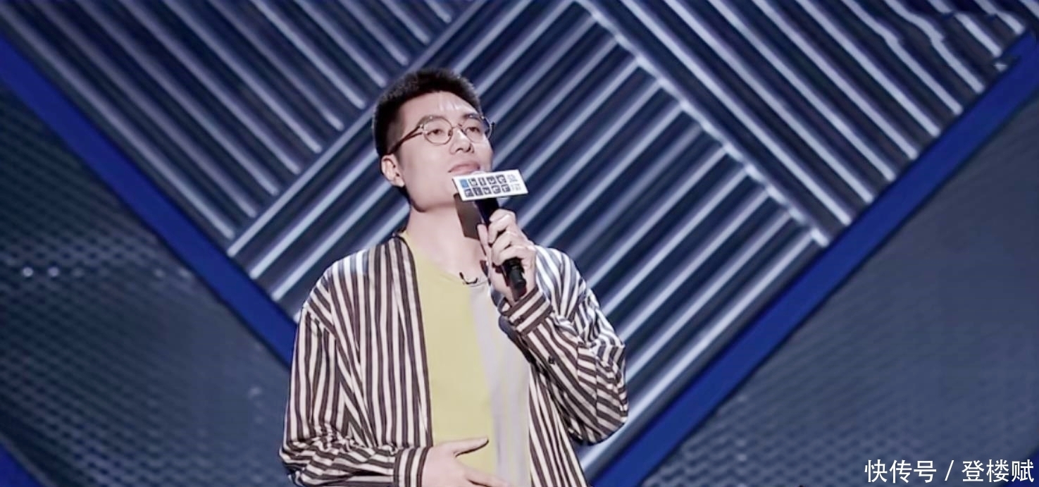 王建国|王勉为何能拿《脱口秀大会》冠军?周奇墨和王建国太惨了