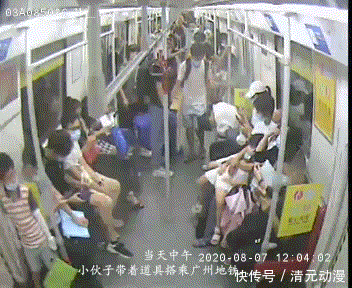 视频|在地铁上直播睡觉、吃东西？民警：为主播送出两副手铐