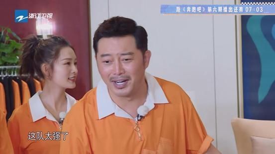  身边|李晨，男性绿茶流派第一人