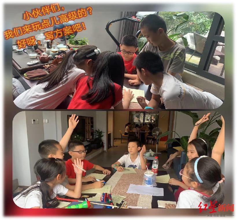  街头|成都小学生自办街头公益音乐会，三场募捐金额已超万元