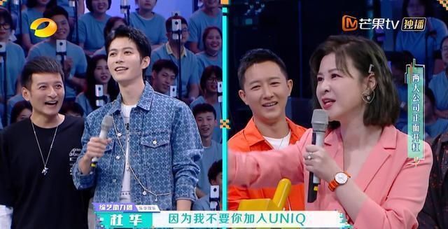  乐华娱乐|《快本》粉丝滤镜太厚？杜华针对陈学冬被骂，王一博双标被赞绅士