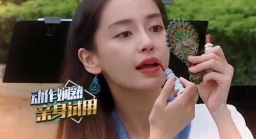  熟练|男嘉宾涂口红，郑恺相当熟练，小沈阳不忍直视，他却是全场最美！