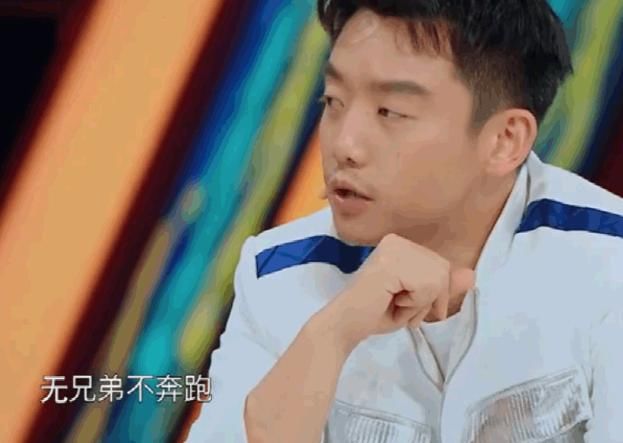  季跑|录制8季跑男从未缺席的人，不是陈赫不是李晨，而是变化最大的他