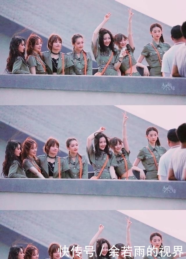 张艺凡|硬糖少女在《青春环游记2》,游拍合照严格按名次,张艺凡真惨!