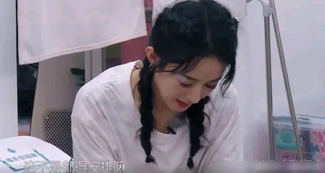  首播|《中餐厅》首播，赵丽颖全程焦虑，还躲到一边偷偷哭了