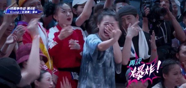 态度|王一博现场跳狂派舞, 张艺兴态度友善, 女舞者跪地尖叫