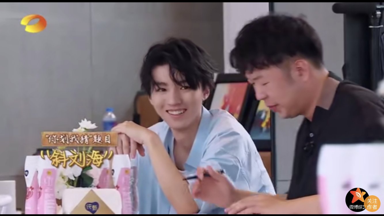  王俊凯|201003 王俊凯x《中餐厅4》花絮“明言明语”的课代表诞生