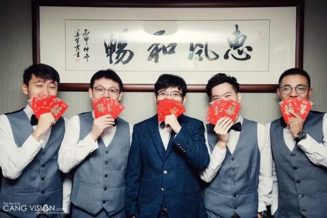 红包|婚礼当天红包要准备多少个？分别塞多少钱好？哪些人必须给？