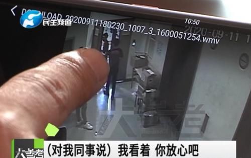 58同城公司|店里来“大客户”，接下来，两男子合伙骗走价值46万元的电子产品